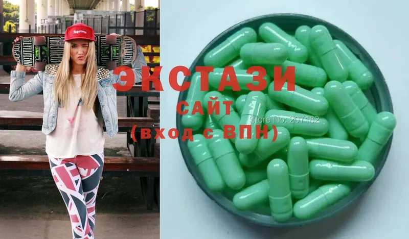 blacksprut ссылка  Поворино  Ecstasy 280мг  купить закладку 