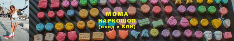 MDMA Molly Поворино